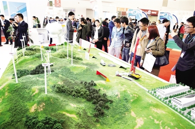 北京国际风能大会 北京国际风能大会