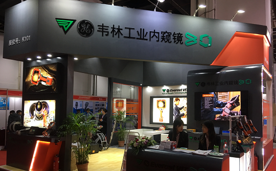 58必威网站参加第25届Q.C.China展 58必威网站参加第25届Q.C.China展