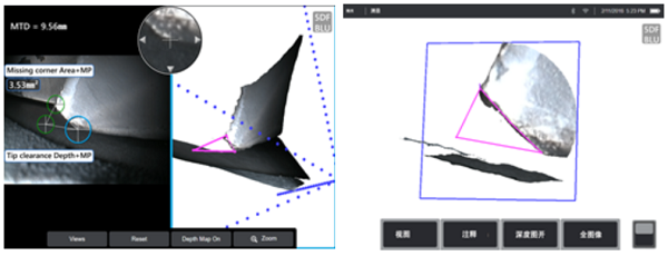 相位扫描三维立体测量技术的应用案例:叶片缺角测量 相位扫描三维立体测量技术的应用案例:叶片缺角测量