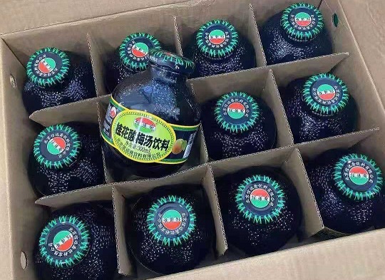 北京jsjek公司为员工发放防暑降温福利 北京jsjek公司为员工发放防暑降温福利