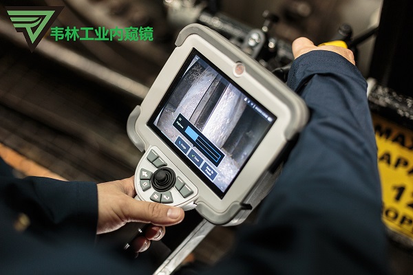 工业视频内窥镜 工业视频内窥镜