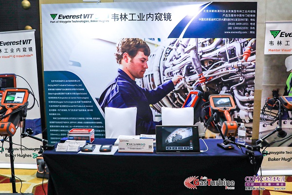 58必威网站携手GTF2022!