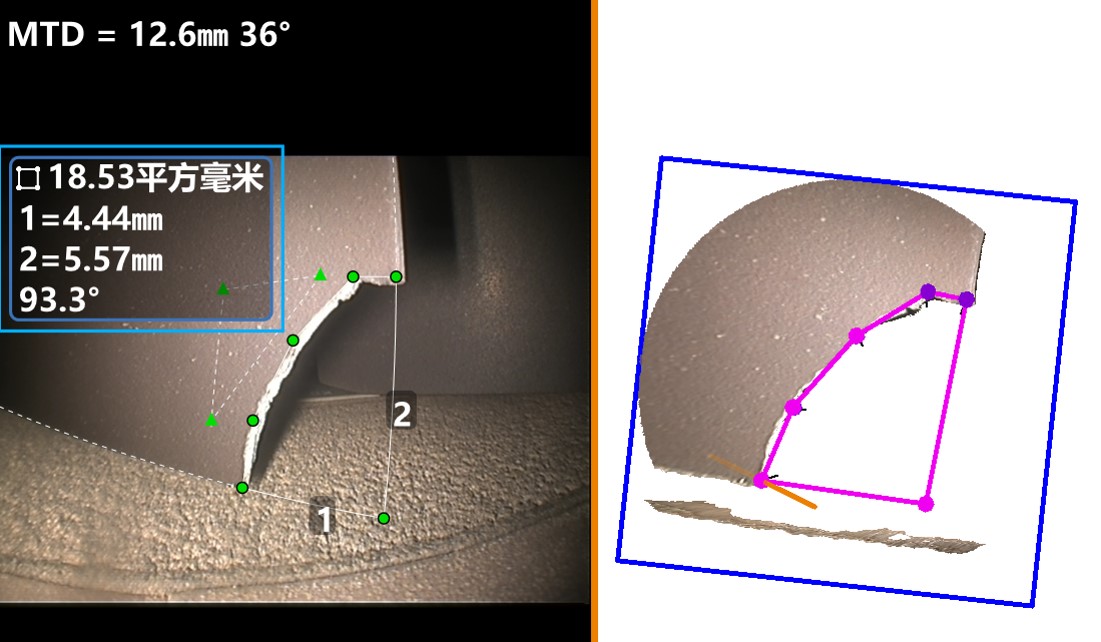 案例3:测量叶尖掉角