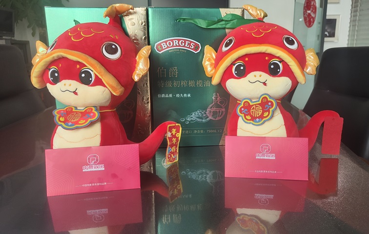 jsjek公司为员工发放的春节礼品 jsjek公司为员工发放的春节礼品