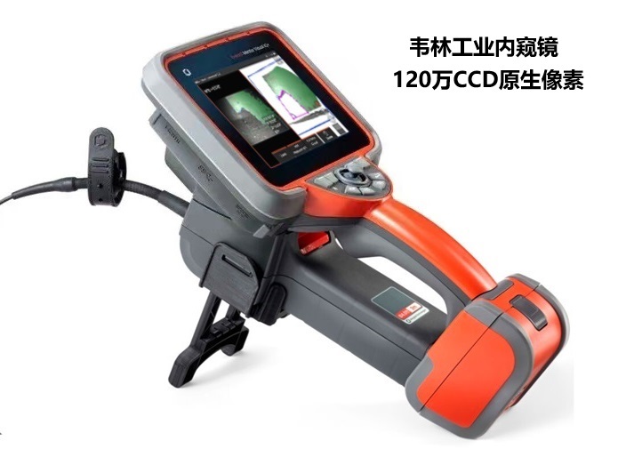 120CCD原生像素的必威betway中文版入口内窥镜 120CCD原生像素的必威betway中文版入口内窥镜