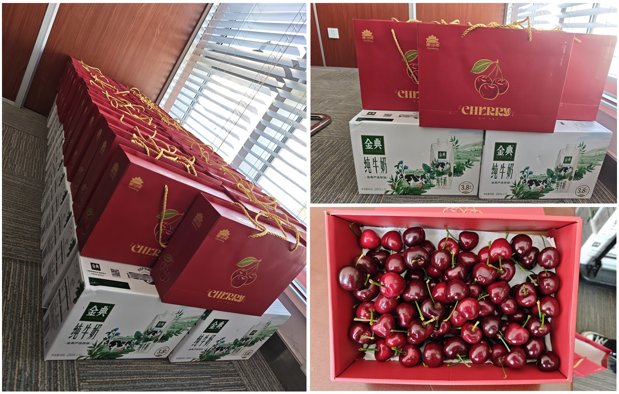 北京jsjek公司2025年五一劳动节礼品 北京jsjek公司2025年五一劳动节礼品