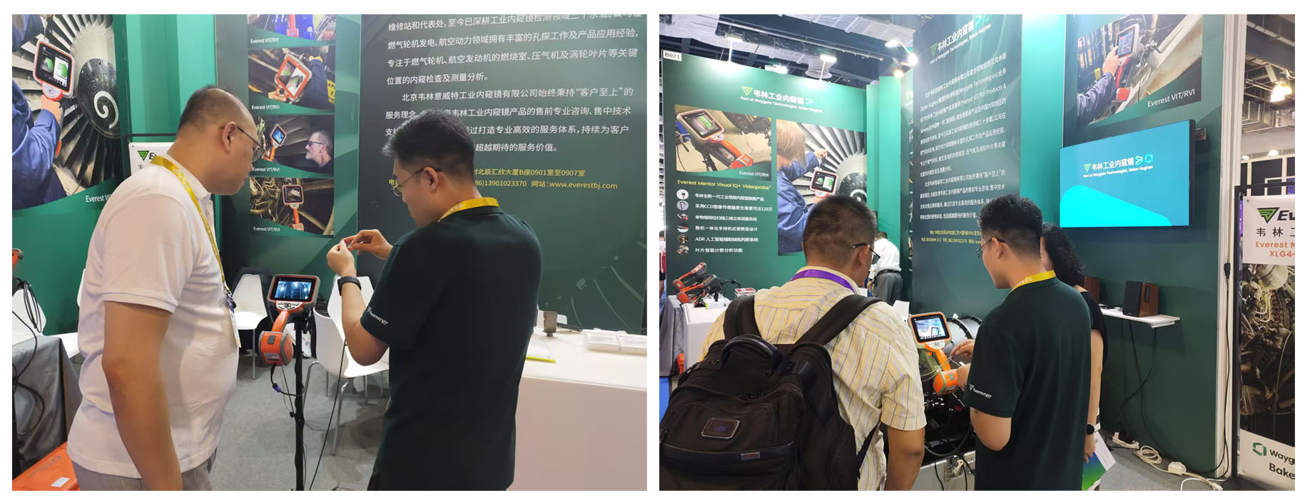 各行业用户莅临必威betway中文版入口内窥镜展位，沟通交流