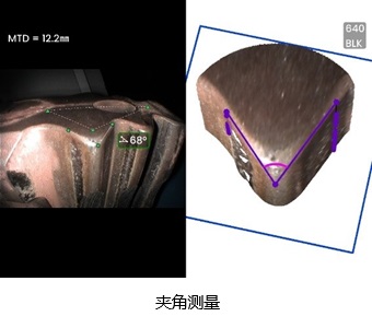 3DPM-夹角测量 3DPM-夹角测量