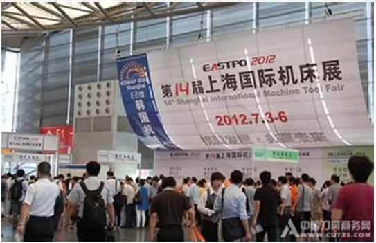 必威betway中文版入口内窥镜亮相中国国际机床展