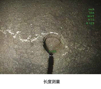 jsjek视频内窥镜MViQ-长度测量