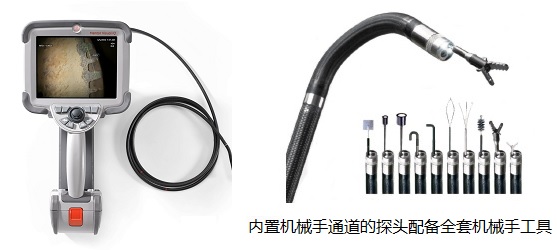 必威betway中文版入口内窥镜可与内置机械手通道的探头配合使用 必威betway中文版入口内窥镜可与内置机械手通道的探头配合使用