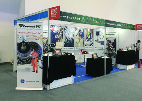 必威betway中文版入口内窥镜有限公司参加第十七届北京国际航空展