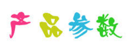 必威betway中文版入口内窥镜产品参数速查